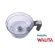 Jarra processador de alimentos Philips Walita cabo Branco RI7761